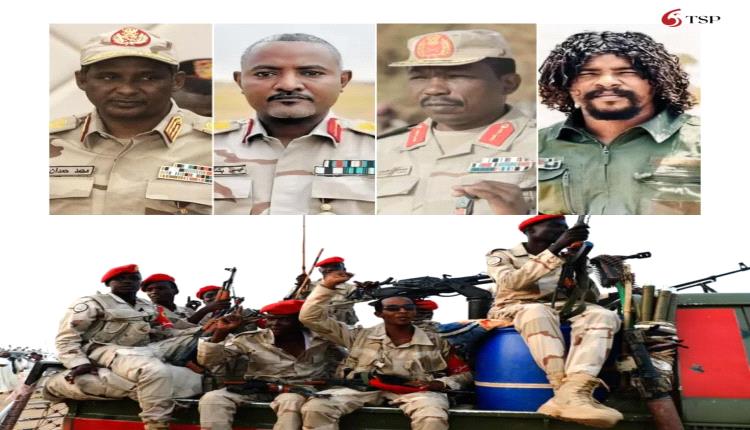 مجلس الأمن الدولي يفرض عقوبات على 4 من قادة الدعم السريع  