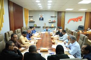 سلطة عدن تناقش مقترح البرنامج الاستثماري للمحافظة للعام 2026