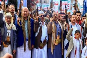 الحوثيون يفرضون إدارة بديلة لتشديد قبضتهم في مناطق سيطرتهم