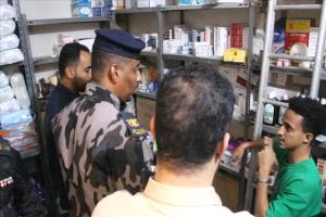 حملة أمنية على مخزن أدوية تروج حبوباً مخدرة في حضرموت