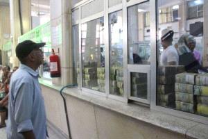 بيان عاجل وهام من البنك وجمعيات الصرافين بشأن شراء العملات الأجنبية 