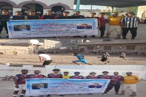 انطلاق الدوري الرمضاني للفرق الشعبية في مديرية التواهي