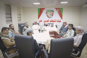 الشهراني يتجه صوب ردفان عبر بوابة مشايخها