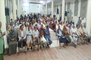 إشهار مجلس عدن الاتحادي خلال لقاء سياسي موسع في عدن