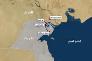 اليمن تعلن موقفها من أزمة الكويت والعراق