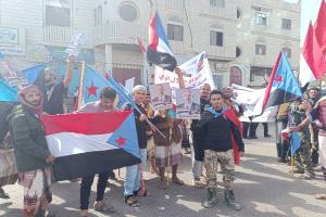 اللجنة المنظمة للوقفة الاحتجاجية أمام بوابة معاشيق تصدر بيان هام وتحدد مطالبها لإيقاف التصعيد