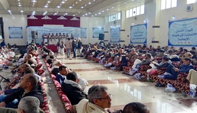 "عيد الأعياد" المختلق.. كيف يصنع الحوثيون تاريخ طائفي لليمن في المعامل والمساجد؟ 