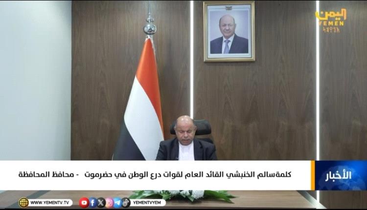 إطلاق عملية عسكرية محدودة لإستلام المعسكرات في حضرموت