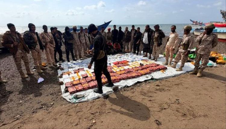 إحباط عملية تهريب كبرى قبالة باب المندب