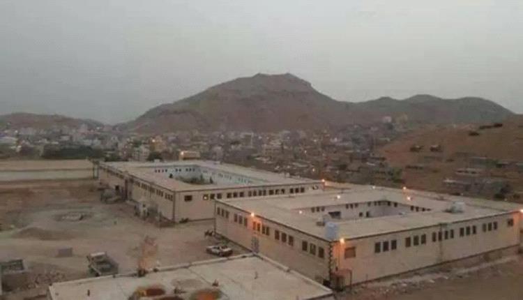 نيابة استئناف حضرموت تنفي شائعات فرار عناصر إرهابية من السجن المركزي بالمكلا