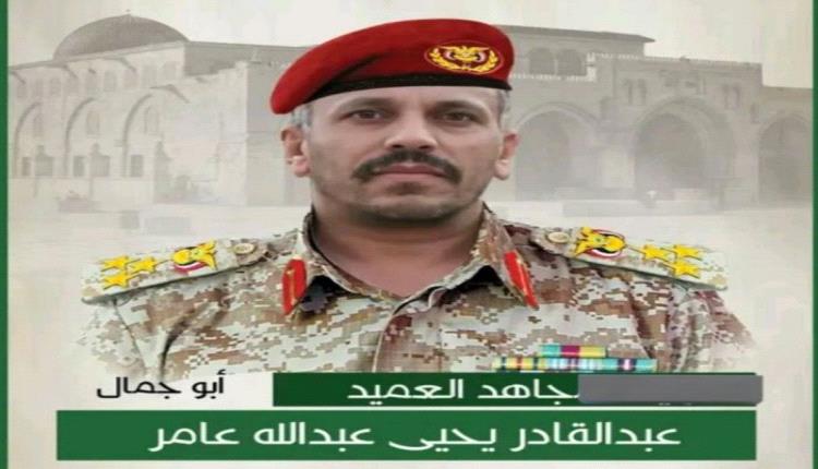 الحوثي يقر بسقوط قيادي كبير في صنعاء بعد ساعات من الاعتراف بمقتل 6 قيادات