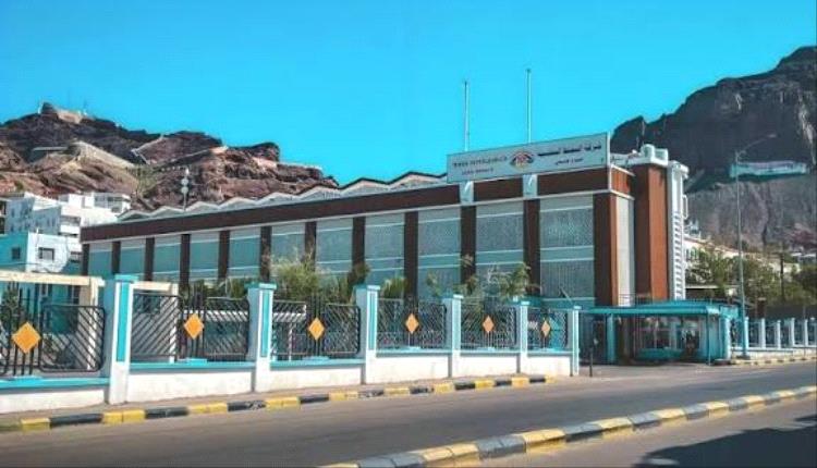 في أول تحرك لمدير شركة النفط في عدن يؤكد هذا الأمر..!