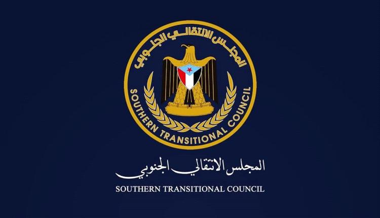 الانتقالي يكشف عن مكان تواجد عيدروس الزبيدي ويطالب السعودية بوقف الغارات