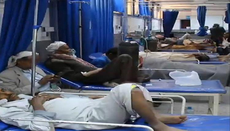 اليمن ضمن أكثر ثلاث دول تضرراً بالكوليرا عالمياً بتسجيل 339 ألف حالة إصابة خلال 22 شهرا