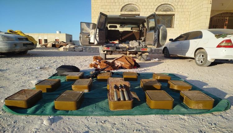 المهرة.. ضبط ذخائر مضادة للطيران في الغيضة