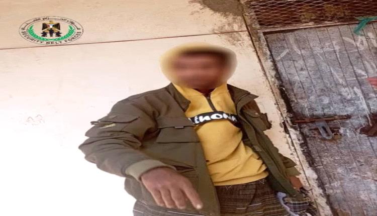 الأمن يضبط مطلوب محكوم بالاعدام في يافع بعد فراره من سجن زنجبار