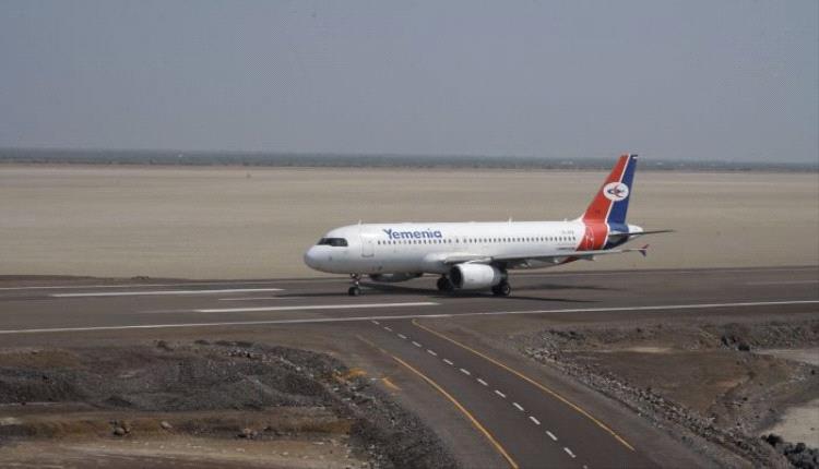 اليمنية تسير رحلات جديدة من "المخا- جدة"