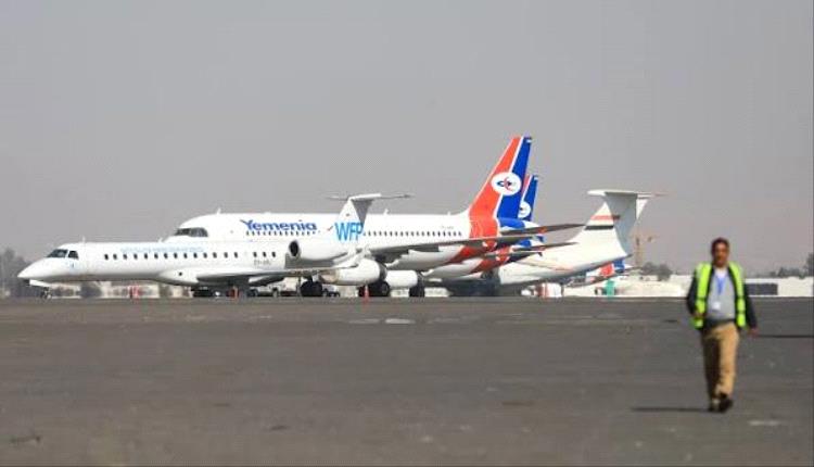 الحوثي يشدد قيود السفر في مطار صنعاء الدولي 