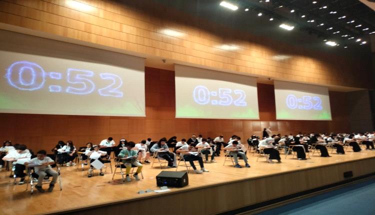 من السعودية.. اليمن يحقق لقب بطل الأبطال في البطولة العالمية للرياضيات الذهنية 