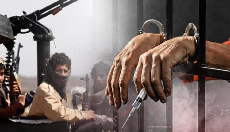 الحكومة اليمنية تحذر الحوثيين من نسف اتفاق الأسرى المبرم في مسقط 