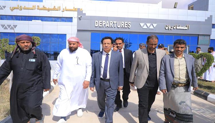 استئناف الرحلات الجوية عبر مطار الغيضة الدولي 