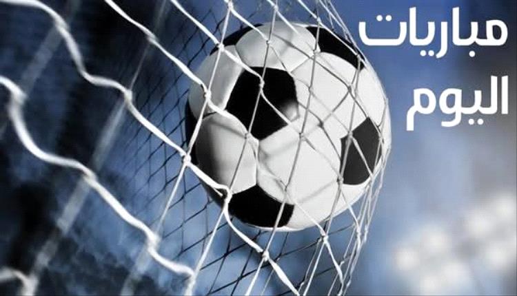 الكلاسيكو وآرسنال ومانشستر يونايتد.. مواعيد مباريات اليوم الأحد والقنوات الناقلة 