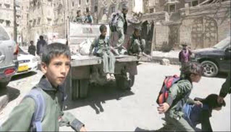 تحويل مدارس وجامعات صنعاء إلى مراكز استقطاب عسكري وسط تحذيرات من تجنيد واسع للطلاب 