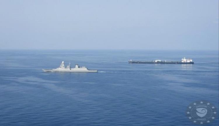 الاتحاد الأوروبي يؤكد استمرار عملياته البحرية لتأمين الملاحة في البحر الأحمر 