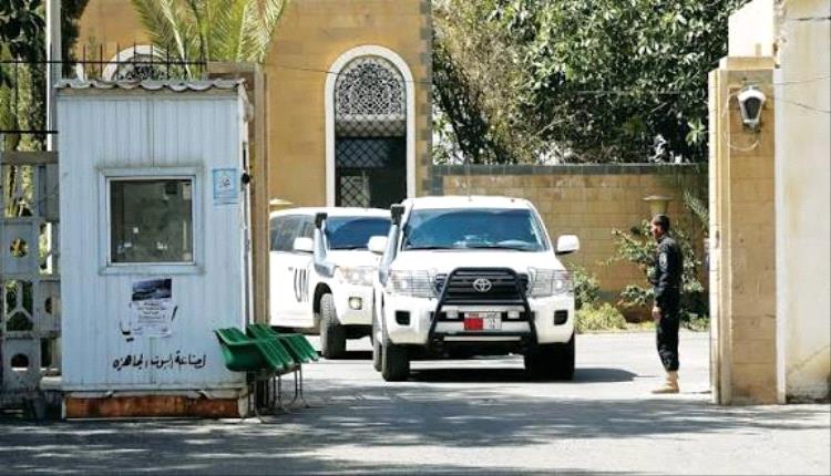 كشف مصدر صحفي، اليوم الاثنين، عن معاناة 68 موظفًا من طاقم الحراسة العاملين في حماية مقر برنامج الأغذية العالمي التابع للأمم المتحدة في صنعاء نتيجة توقف صرف رواتبهم منذ عدة أشهر. #اليمن 