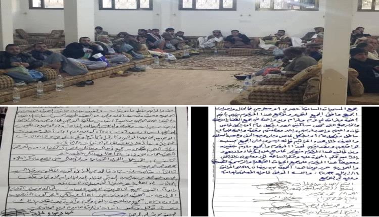 تحرك قبلي واسع في صنعاء لمواجهة الحوثيين.. وثائق