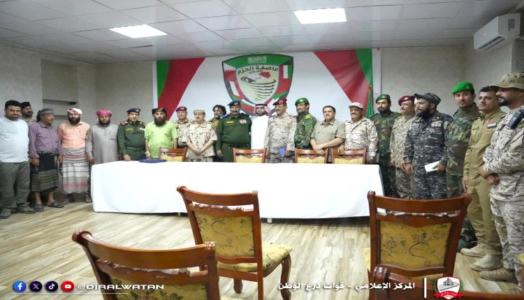 التحالف العربي يرتب المرحلة القادمة عسكرياً وأمنيا مع القيادات الجنوبية