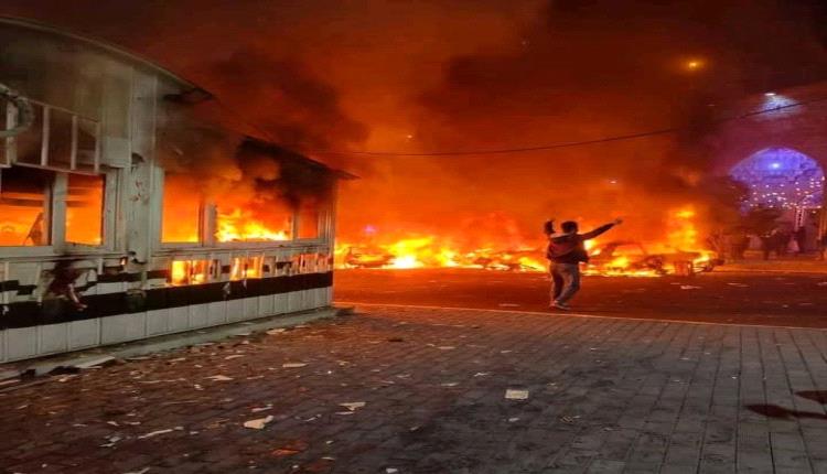 مقتل نحو 2000 شخص في احتجاجات إيران