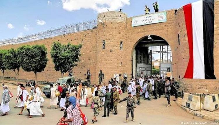 الحوثي يصفي مهندس في سجون صنعاء