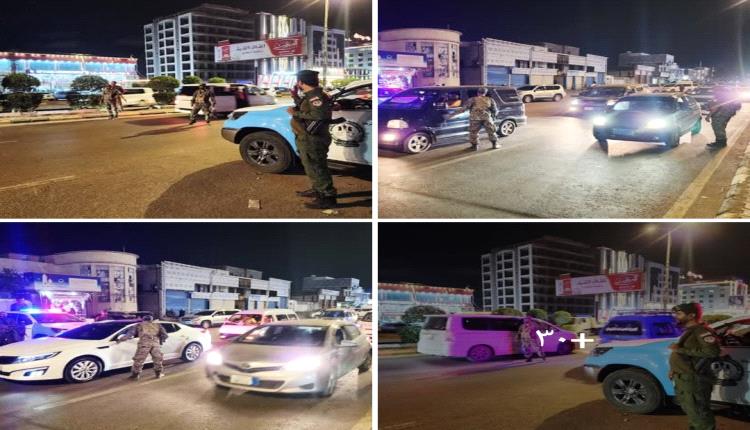 انتشار أمني واسع في مديريات عدن لهذا السبب