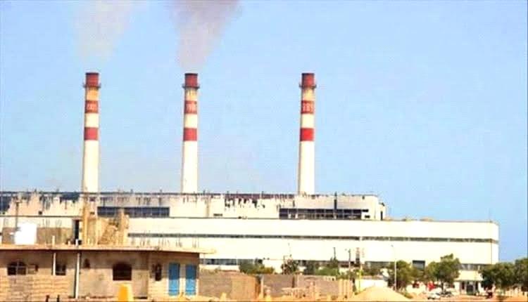 كهرباء عدن تعلن عن اخبار مبشرة ومناقصة مرتقبة لتحسين الخدمة 