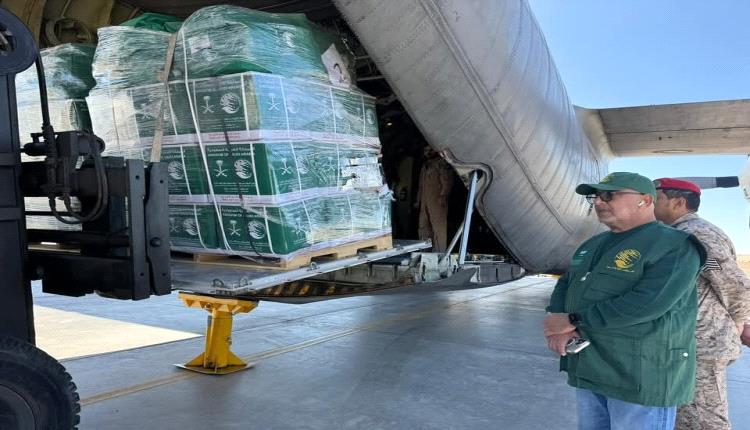 وصول الطائرة السعودية الـ79 إلى العريش لإغاثة غزة 