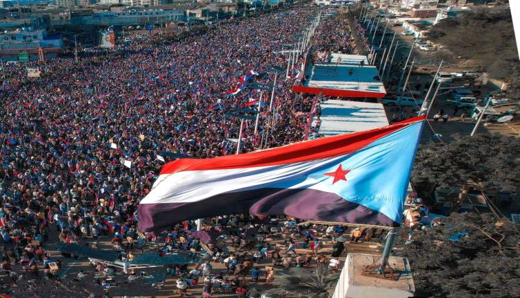 مليونية عدن تجدد تمسكها بالإنتقالي والإعلان الدستوري وتوجه دعوات هامة للسعودية والعالم.. نص البيان 