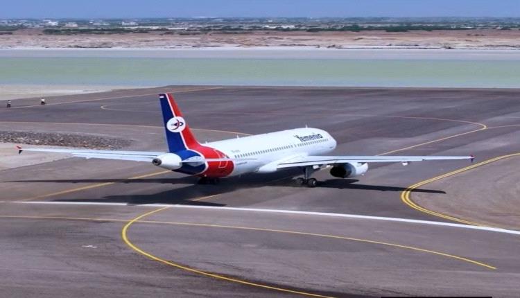 اليمنية تجدول رحلات منتظمة إلى مطار المخا كل أحد واربعاء