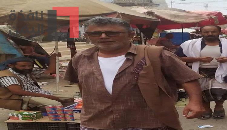 جريمة تهز جنوب البلاد.. شاب يصفي والده ويخفي جثته داخل ثلاجة منزله أسبوعين