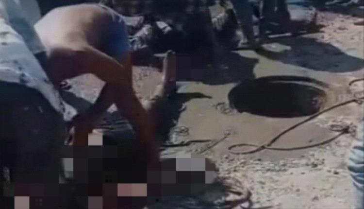 وفاة عمال نظافة داخل قناة صرف صحي في تعز