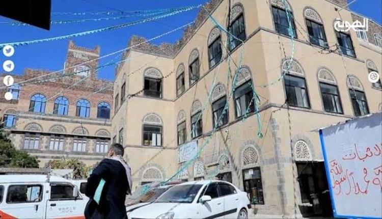 جريمة بشعة أمام محكمة في صنعاء.. قتيلان و 3 جرحى 