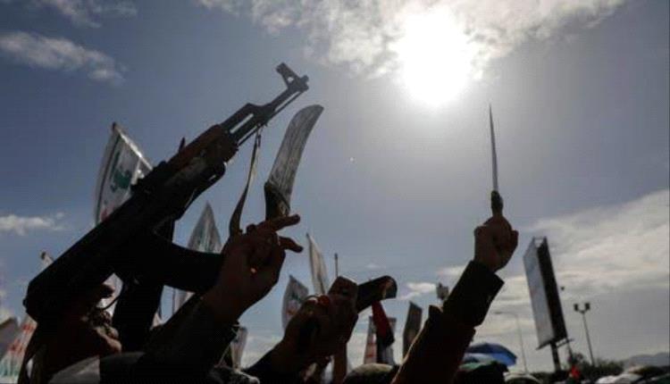 واشنطن تتوعد بحرمان الحوثيين من مصادر التمويل عبر استهداف شبكات التهريب والوكلاء