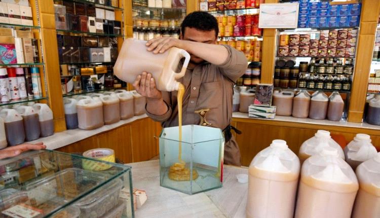 الحوثي يستهدف سوق العسل بتحرك خطير