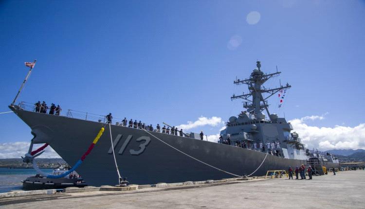 الجيش الصيني يراقب سفينتين أميركيتين تعبران مضيق تايوان