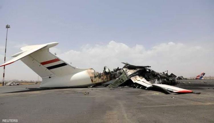 الحوثي يحاول شراء طائرات تجارية.. وامريكا تكشف المخطط وتتخذ هذا الإجراء فوراً 