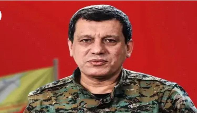 عشية لقاء الشرع.. عبدي يعلن سحب قوات "قسد" من الرقة ودير الزور 