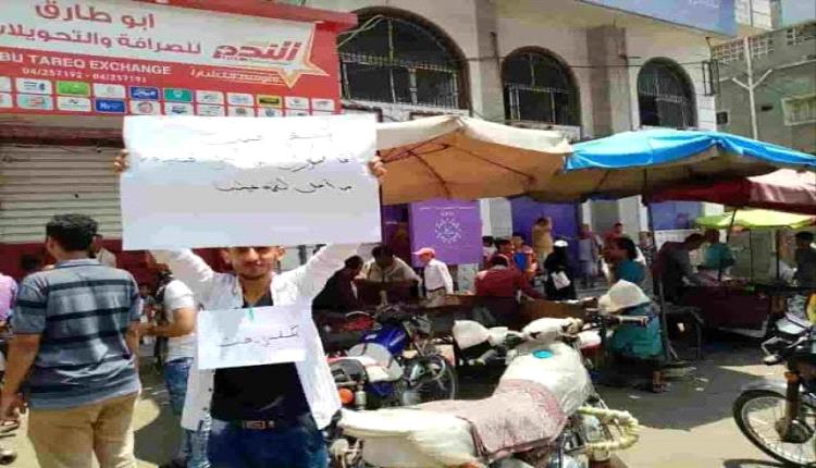 محكمة أموال تعز تحذر الصرافين من المضاربة وتؤكد إلزامية قرار البنك المركزي