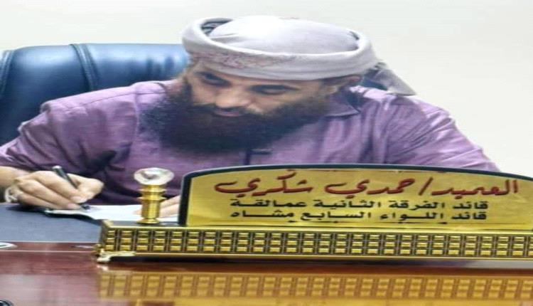 أول تحرك رئاسي عقب محاولة اغتيال حمدي شكري