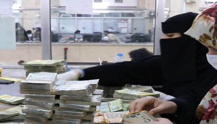 أستقرار أسعار الصرف خلال تعاملات اليوم الاربعاء في عدن 