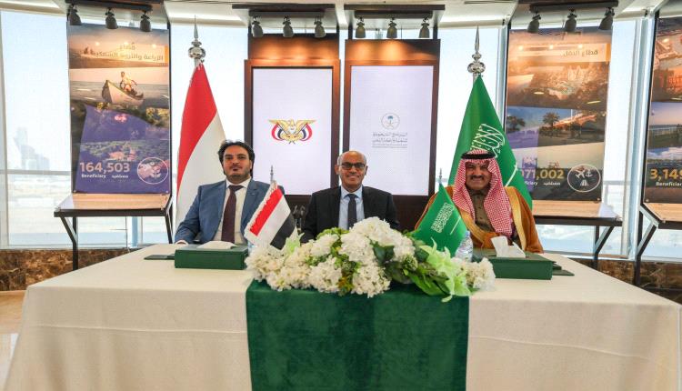  السعودية تعلن تقديم دعم كبير لتشغيل أكثر من 70 محطة كهرباء في اليمن